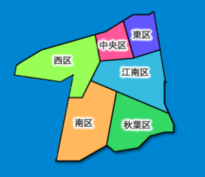 新潟市地図（配布エリア）